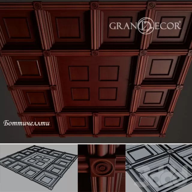 3DSKY FREE – FREE 3DS MAX MODELS