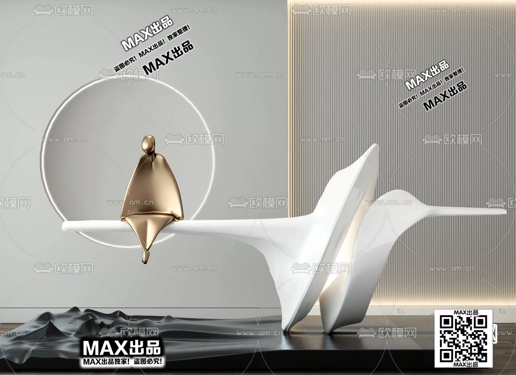 DECORATION 3D MODELS – 3DS MAX – 022