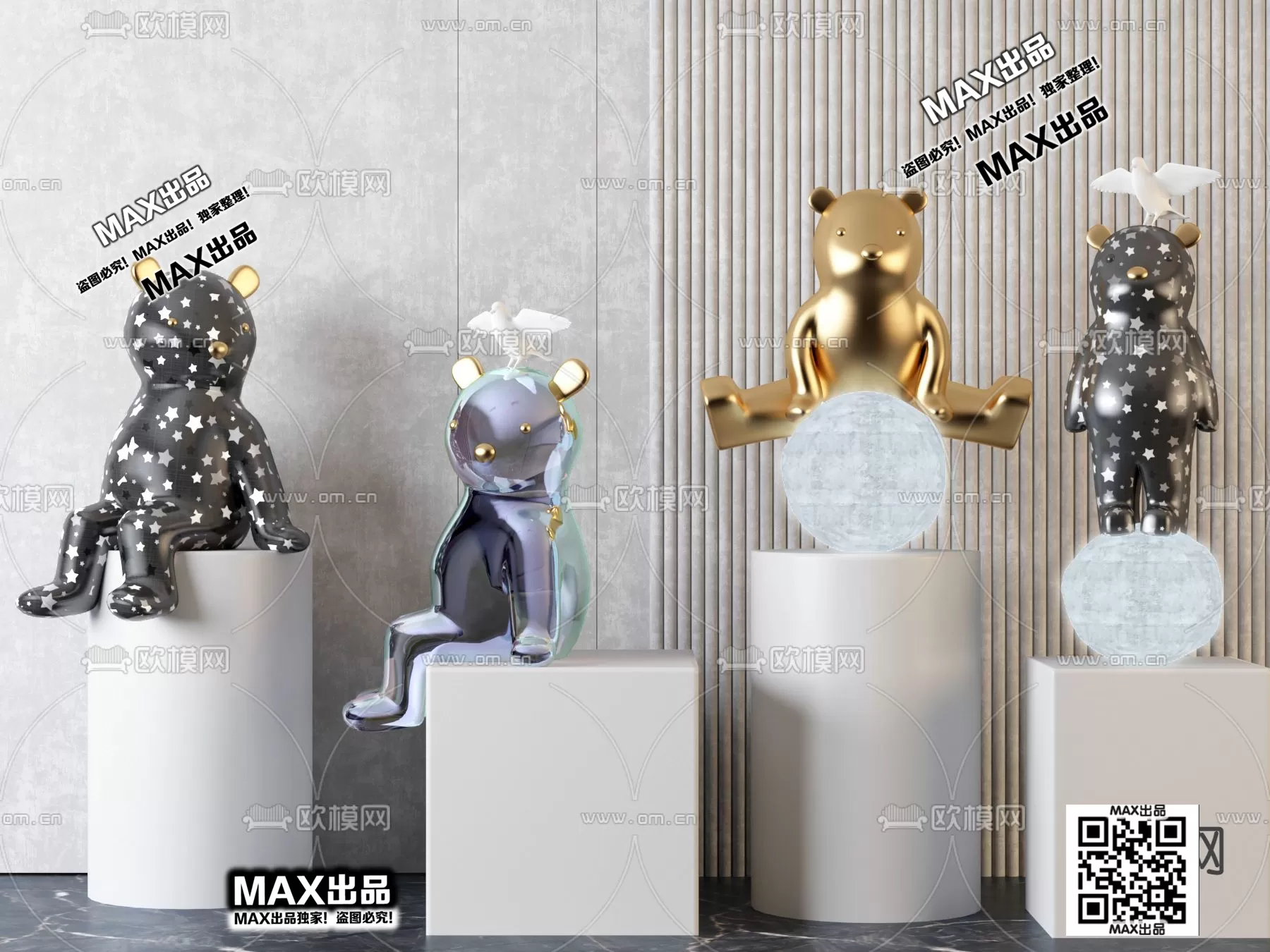 3DSKY FREE � FREE 3DS MAX MODELS