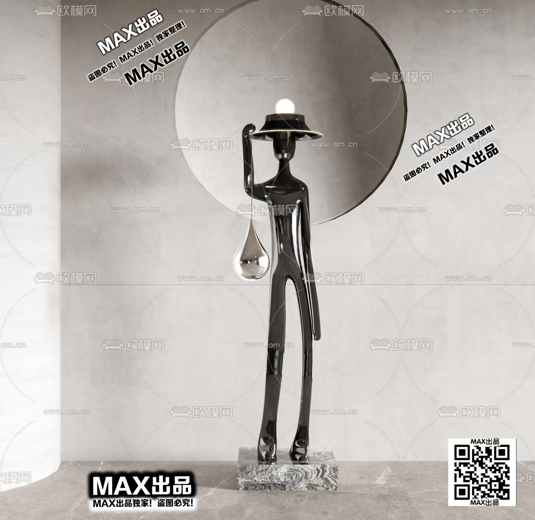 3DSKY FREE � FREE 3DS MAX MODELS