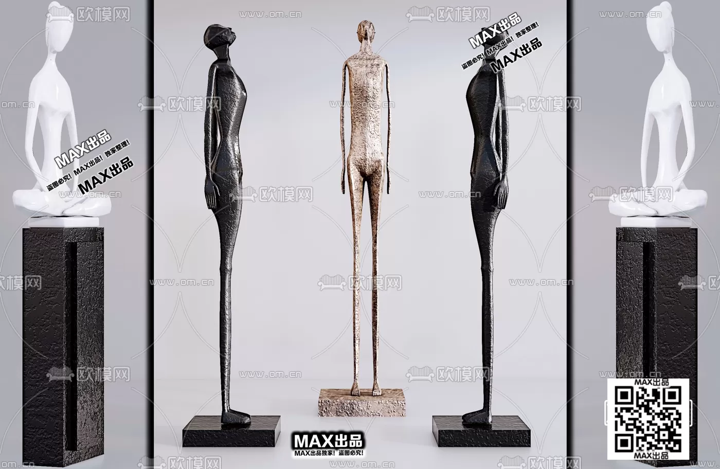 DECORATION 3D MODELS – 3DS MAX – 031