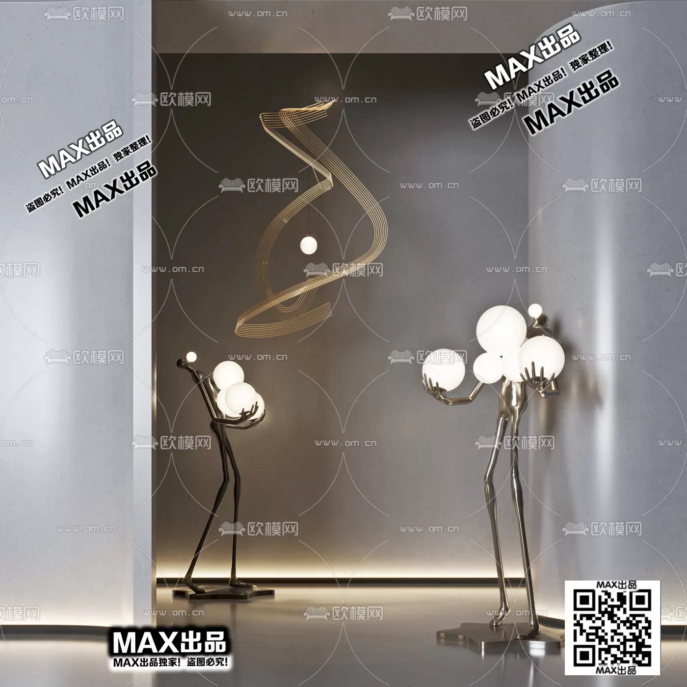 3DSKY FREE � FREE 3DS MAX MODELS