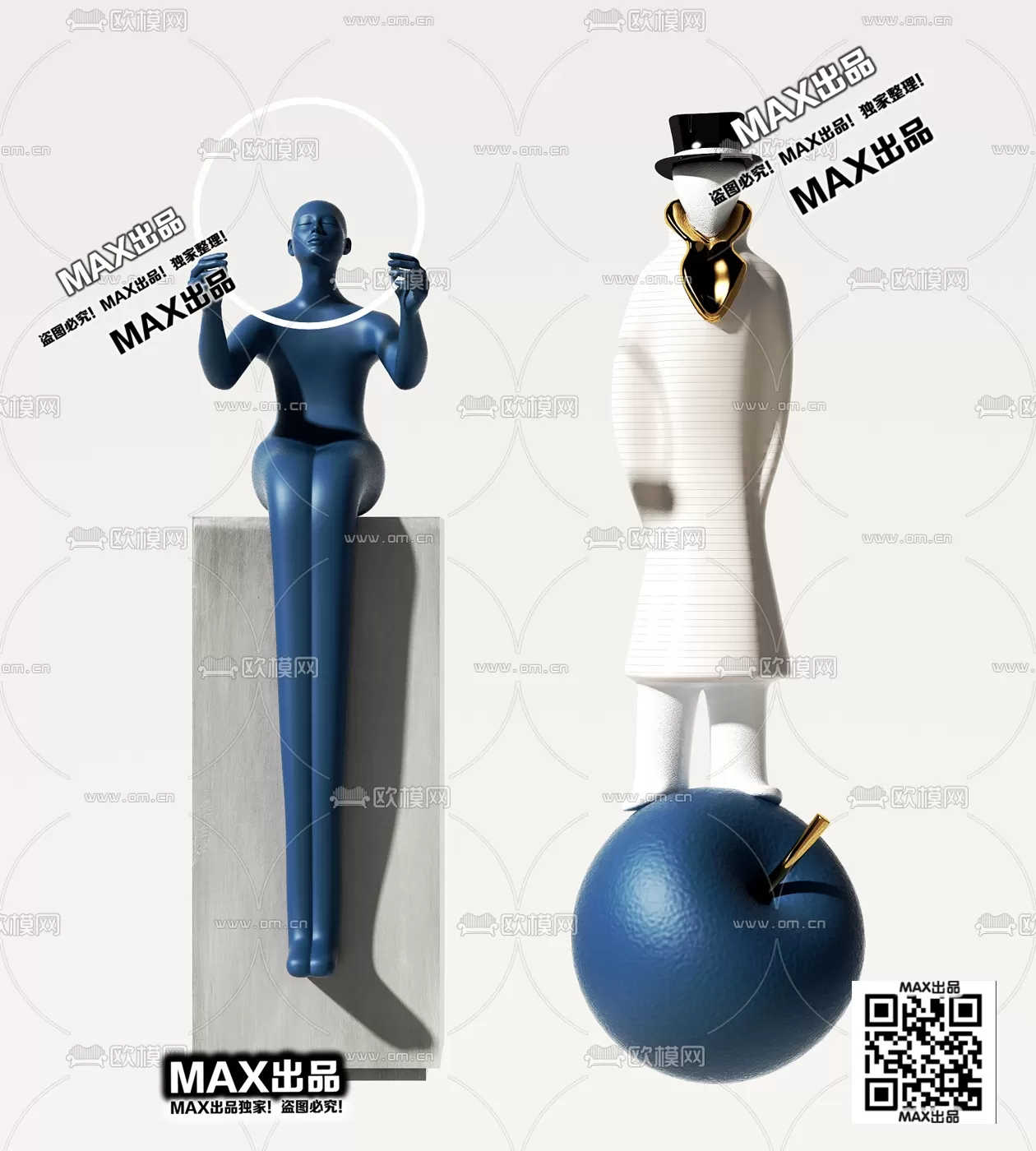 3DSKY FREE � FREE 3DS MAX MODELS
