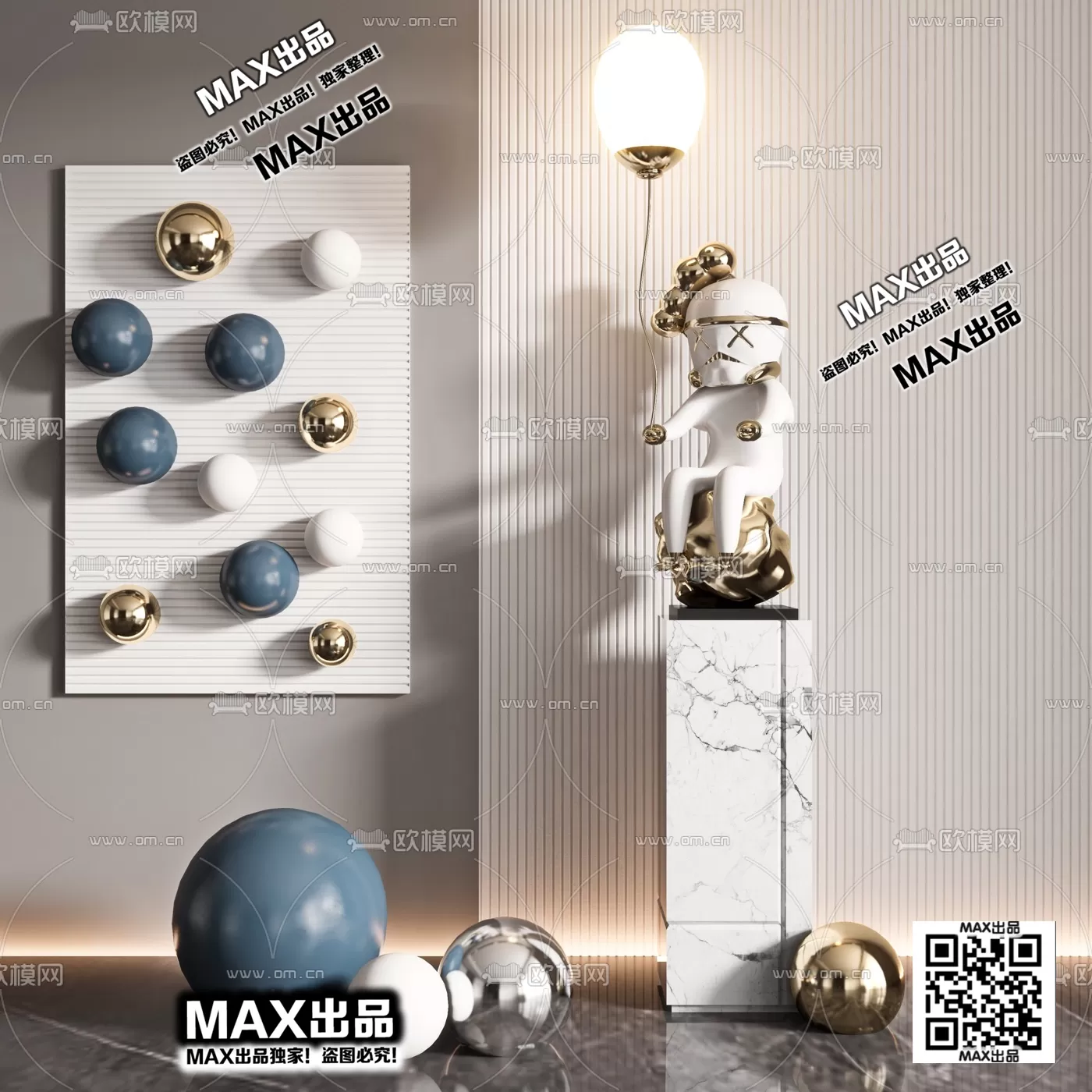 DECORATION 3D MODELS – 3DS MAX – 041