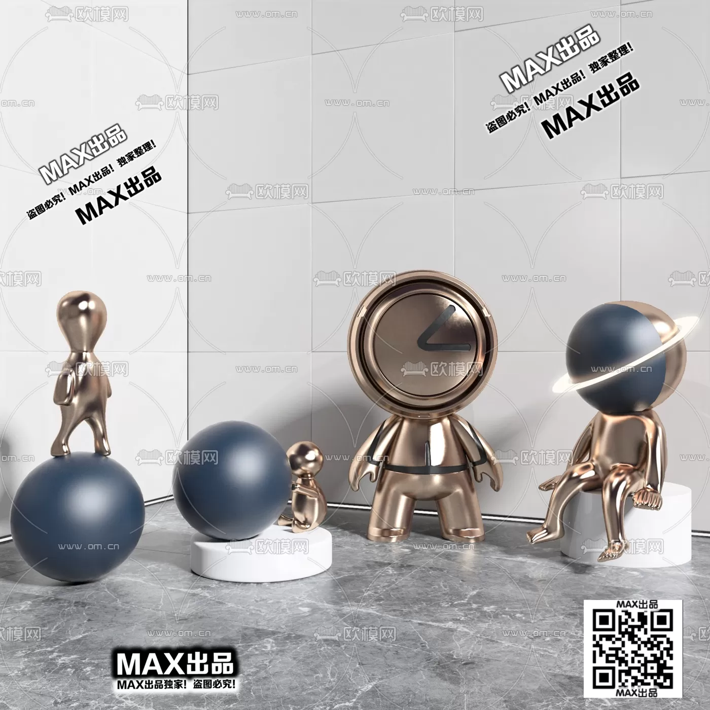 3DSKY FREE � FREE 3DS MAX MODELS