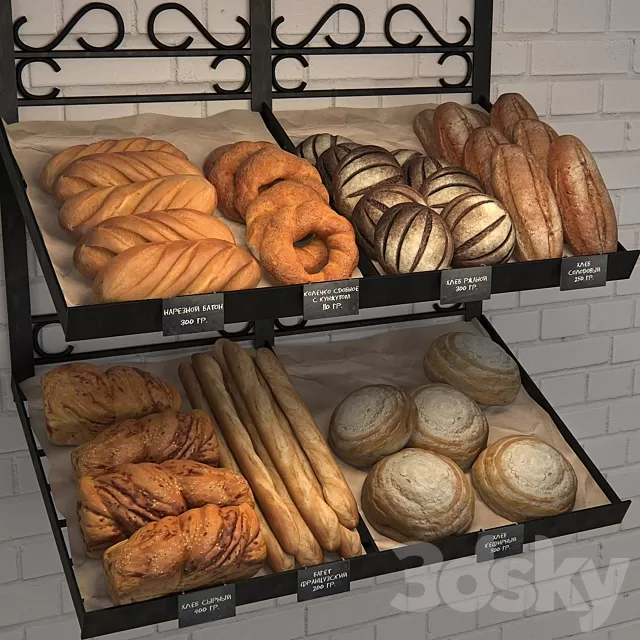 3DSKY FREE - FREE 3DS MAX MODELS