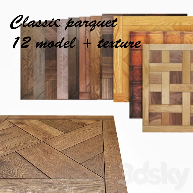 Other Decorative Objects – 3D Models – 0042