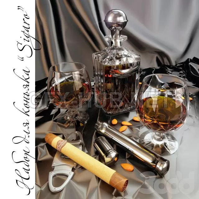 3DSKY FREE – FREE 3DS MAX MODELS