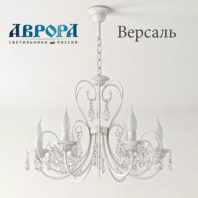 Ceiling Lights – 3D Models Download – 0571