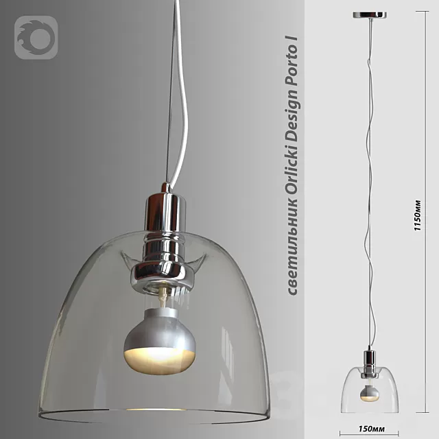 Ceiling Lights – 3D Models Download – 0621