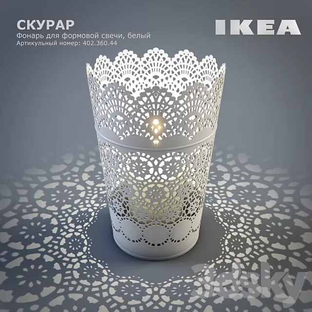 Table Lamp – 3D Models – 0073