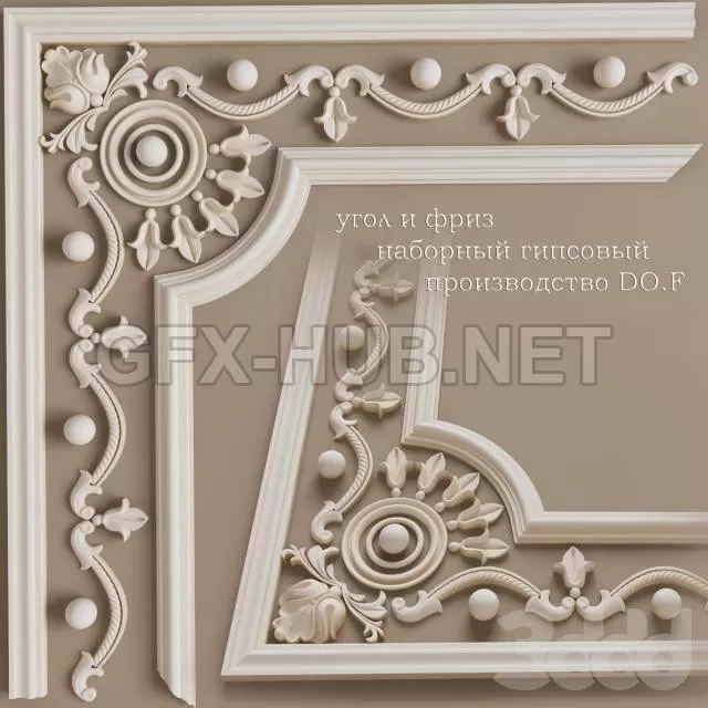 3DSKY FREE – FREE 3DS MAX MODELS