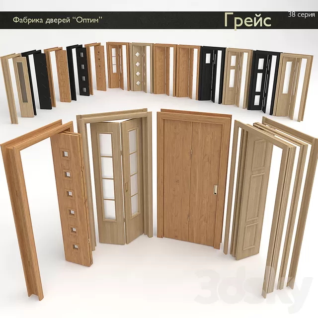 3DSKY FREE - FREE 3DS MAX MODELS