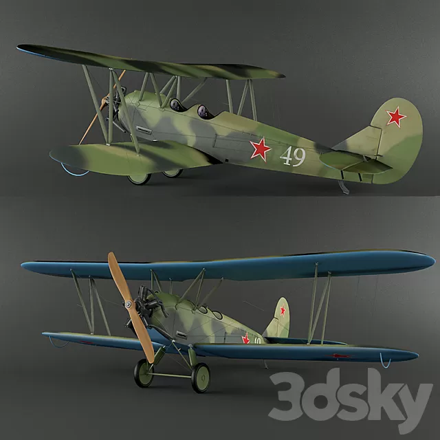 Transport – 3D Models – PO-2