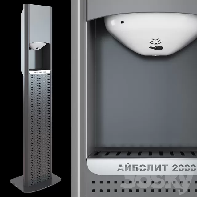 3DSKY FREE - FREE 3DS MAX MODELS