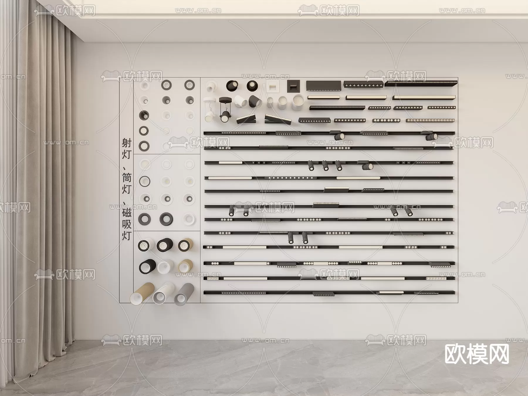 3DSKY FREE - FREE 3DS MAX MODELS