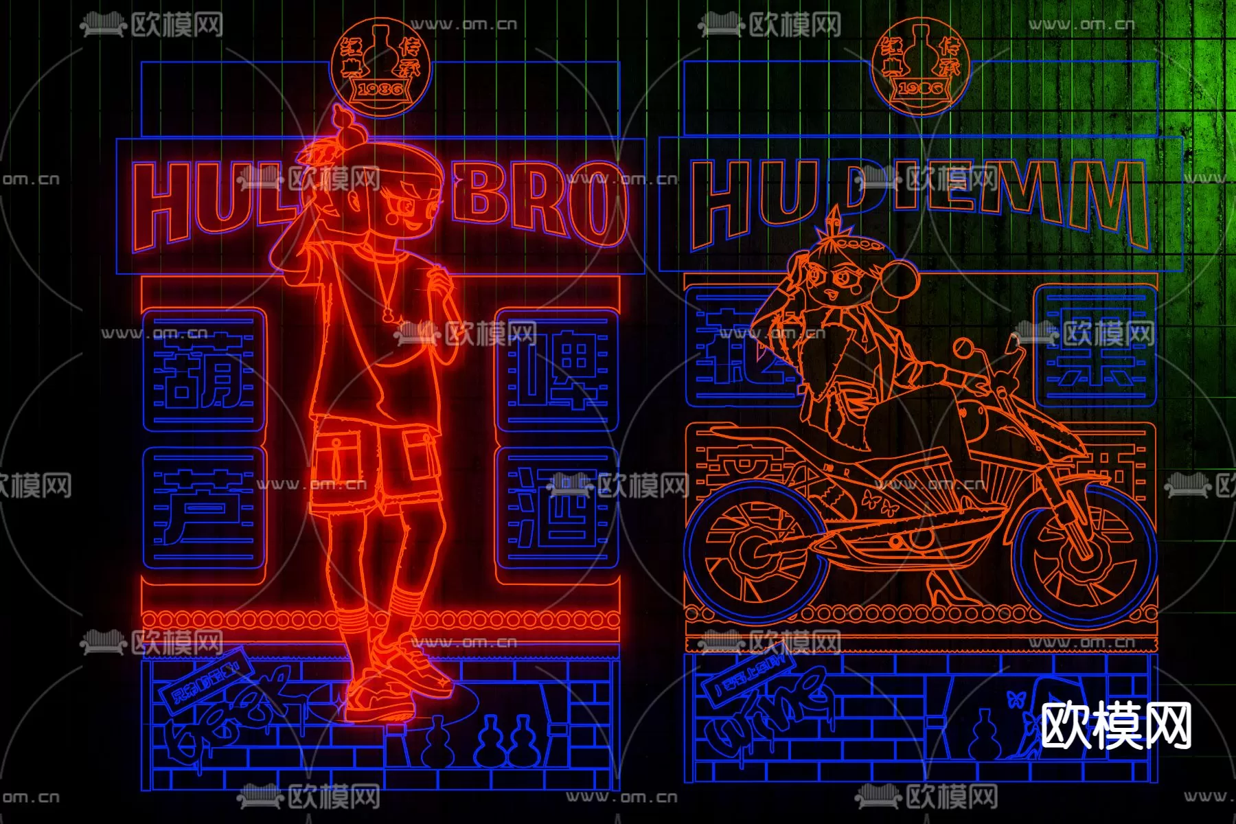 3DSKY FREE - FREE 3DS MAX MODELS