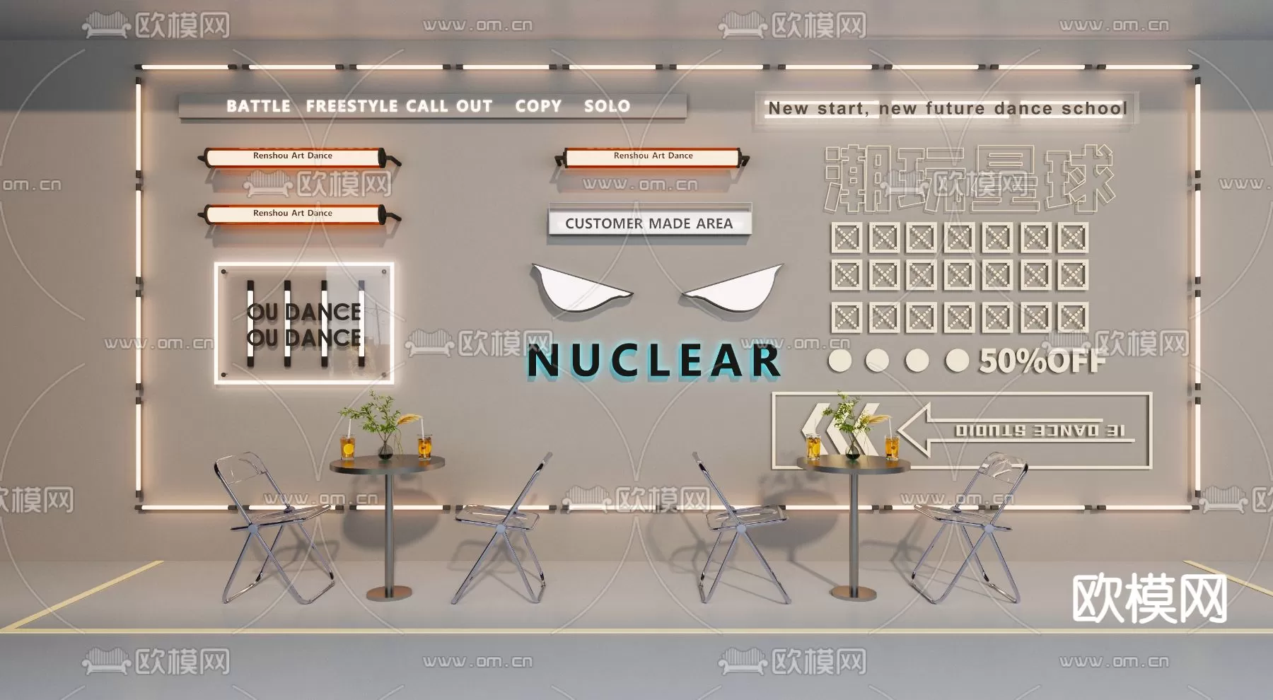 3DSKY FREE - FREE 3DS MAX MODELS