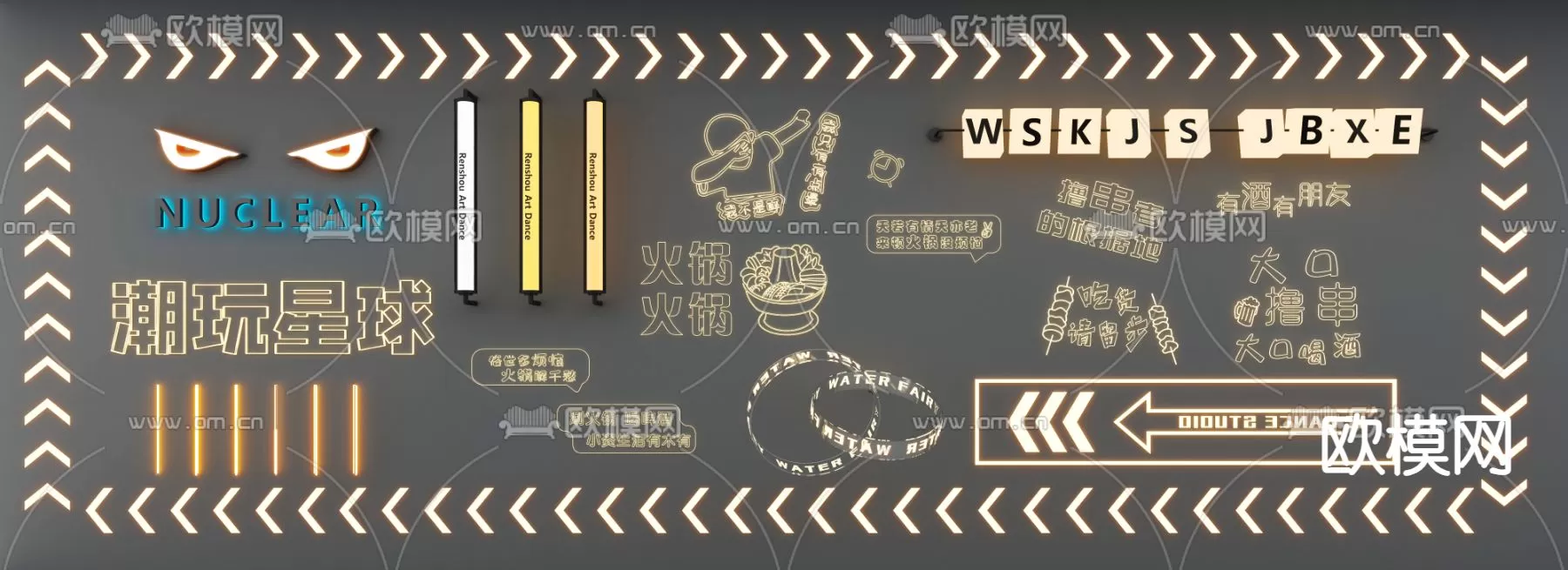 3DSKY FREE - FREE 3DS MAX MODELS