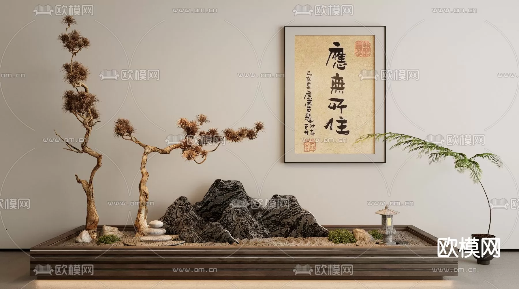 3DSKY FREE - FREE 3DS MAX MODELS