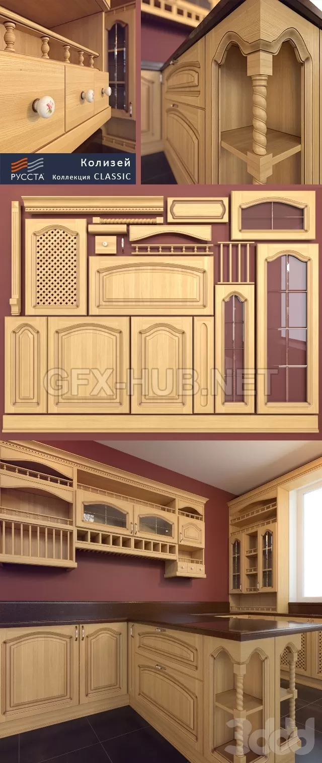 3DSKY FREE – FREE 3DS MAX MODELS