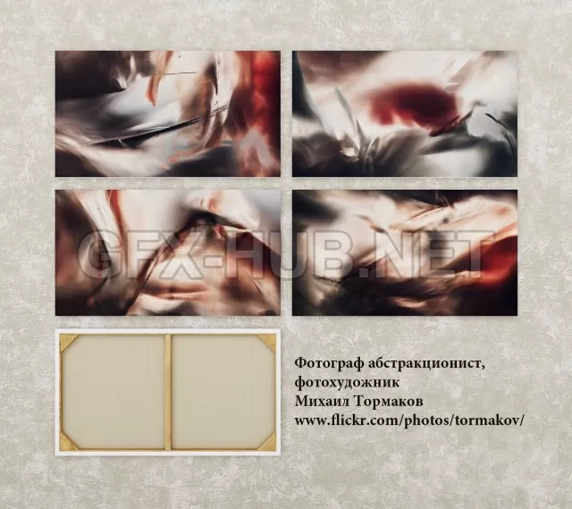 3DSKY FREE – FREE 3DS MAX MODELS