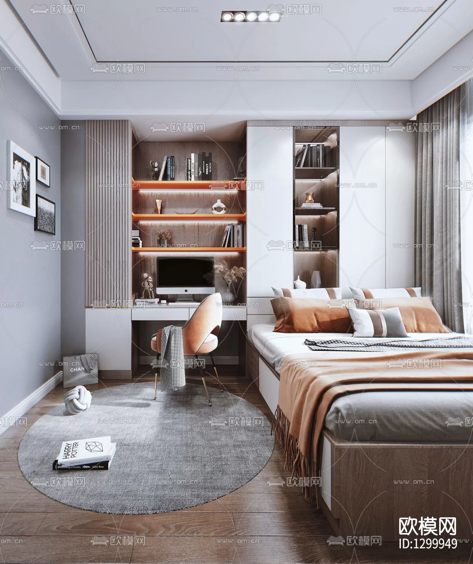 3DSKY FREE - FREE 3DS MAX MODELS