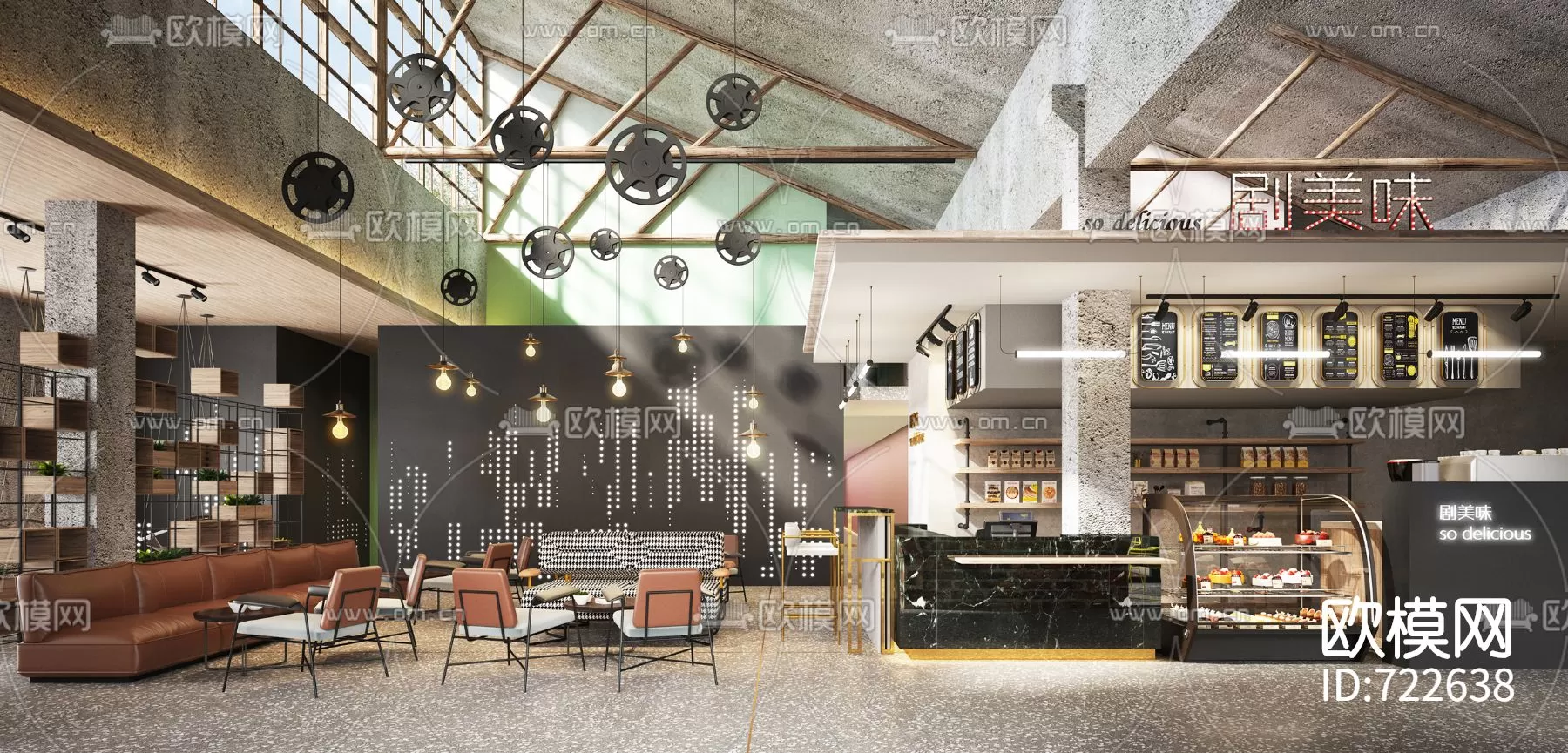 3DSKY FREE - FREE 3DS MAX MODELS