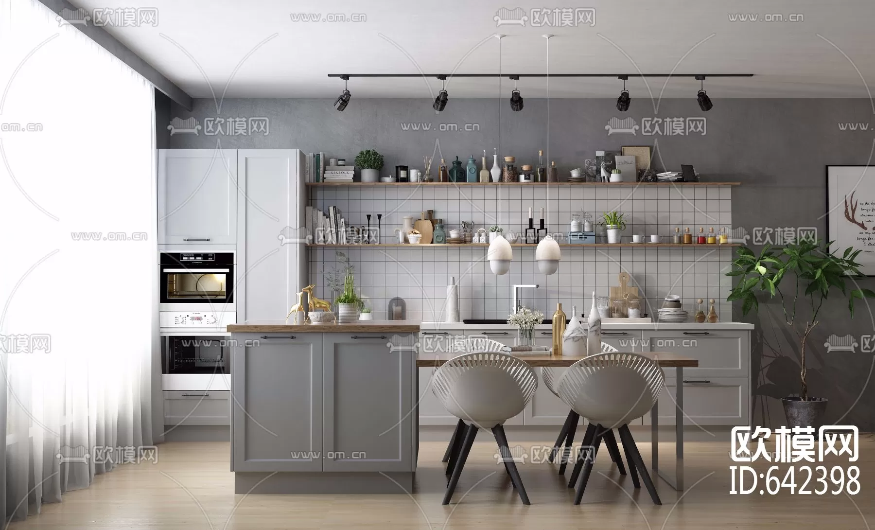 3DSKY FREE - FREE 3DS MAX MODELS