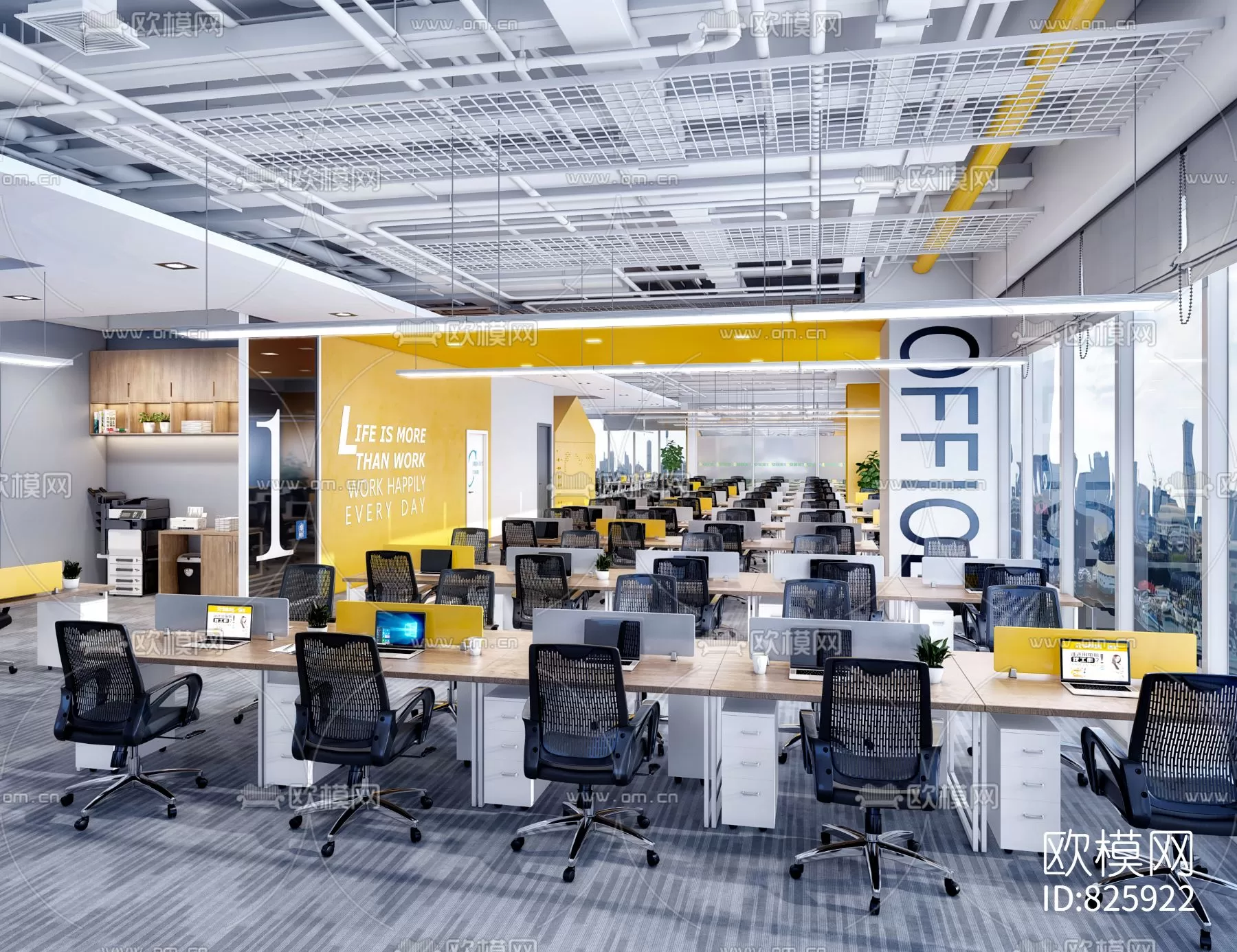 3DSKY FREE - FREE 3DS MAX MODELS