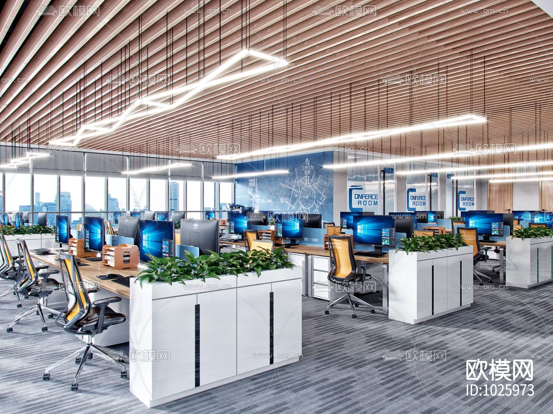 3DSKY FREE - FREE 3DS MAX MODELS