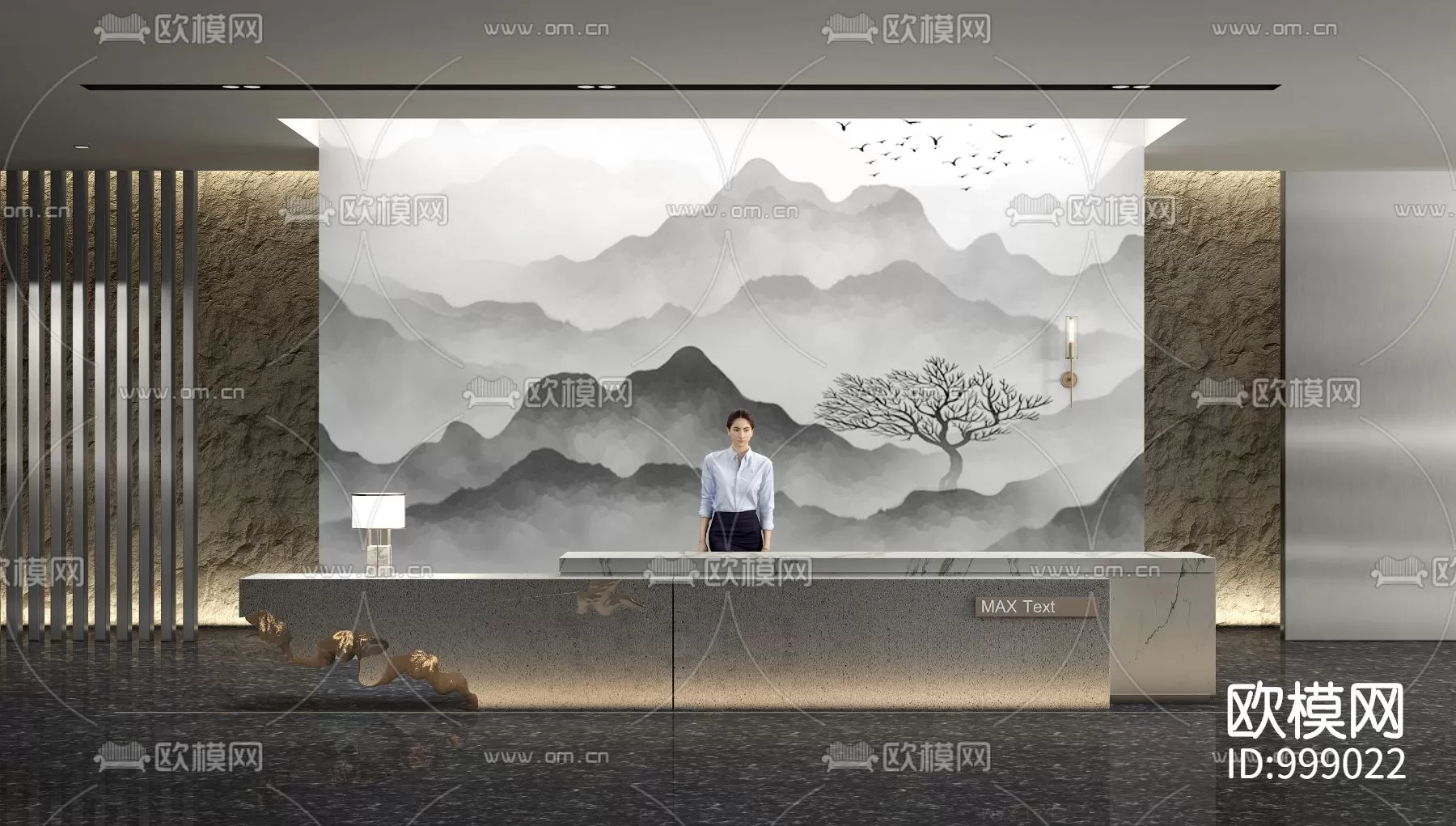 3DSKY FREE - FREE 3DS MAX MODELS