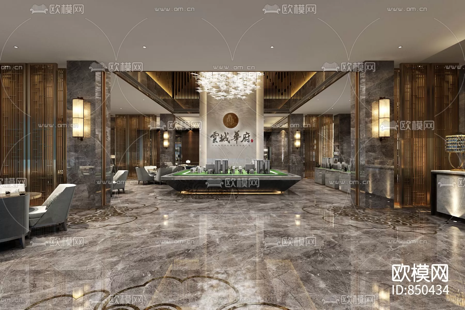 3DSKY FREE - FREE 3DS MAX MODELS