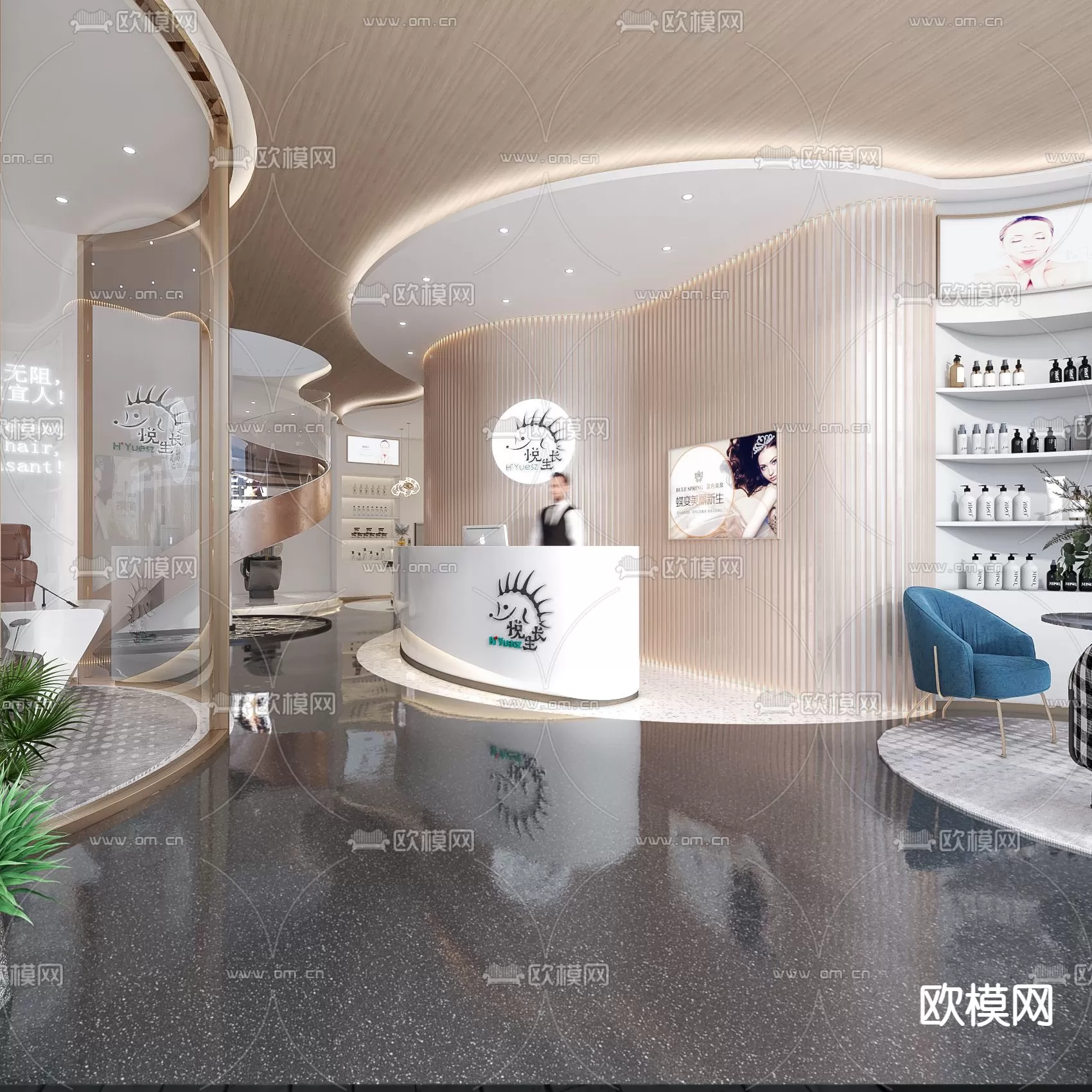 3DSKY FREE - FREE 3DS MAX MODELS