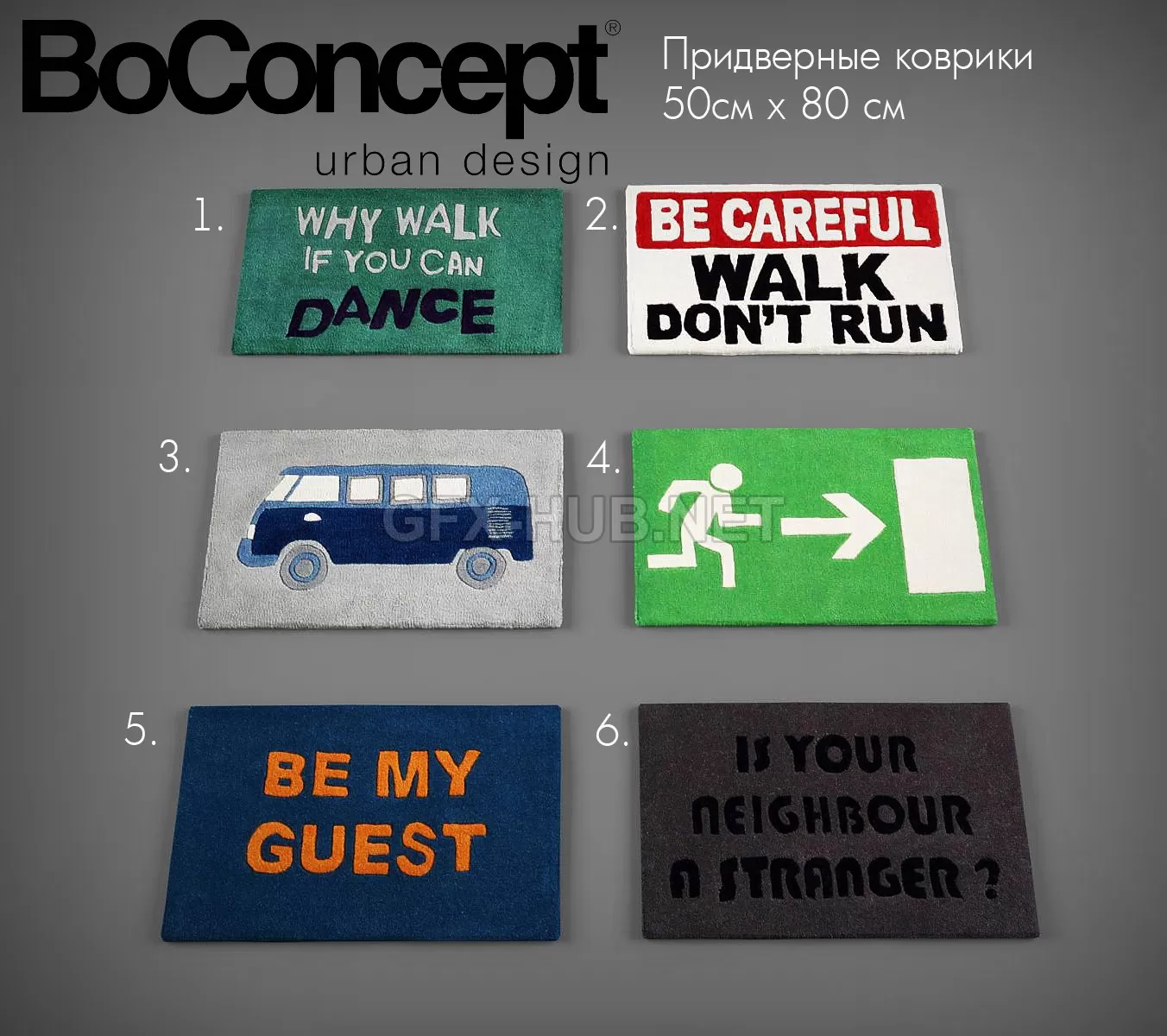 3DSKY FREE – FREE 3DS MAX MODELS