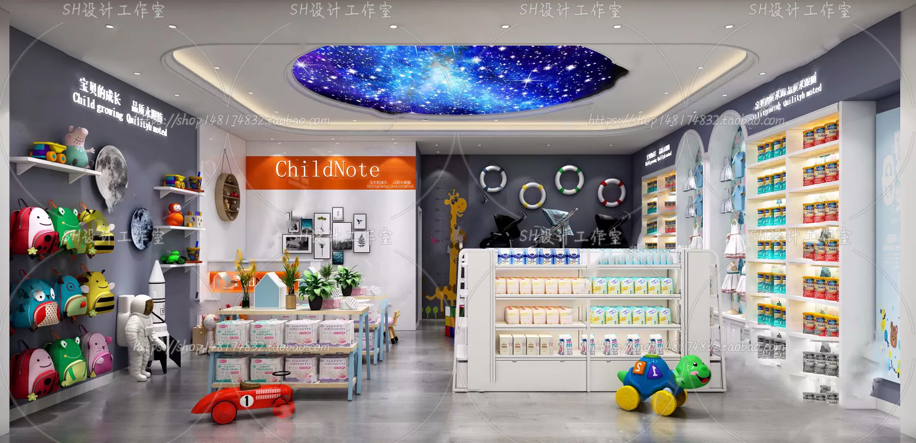 3DSKY FREE - FREE 3DS MAX MODELS