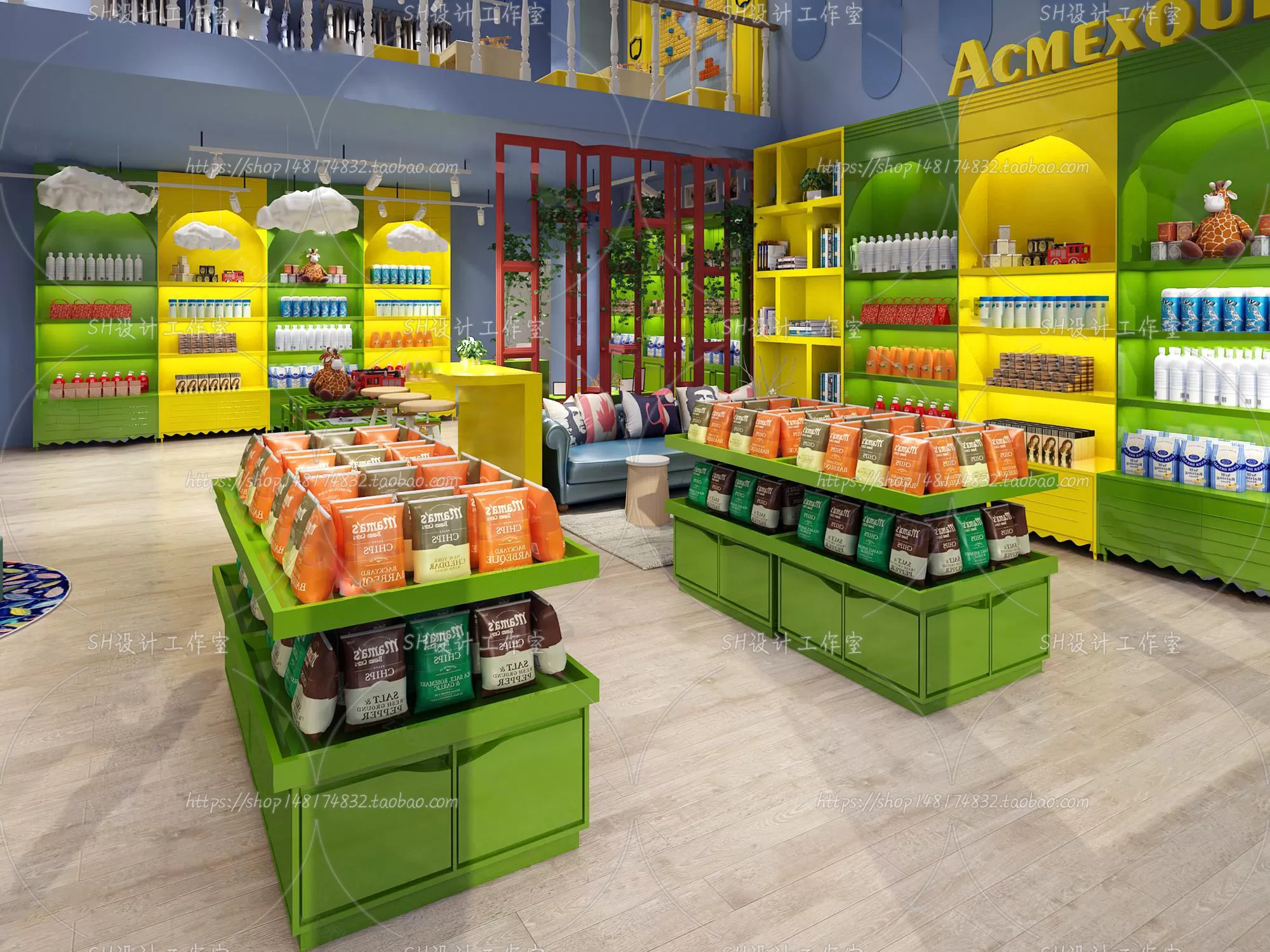 3DSKY FREE - FREE 3DS MAX MODELS