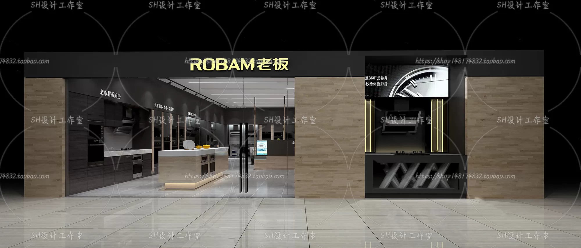 3DSKY FREE - FREE 3DS MAX MODELS