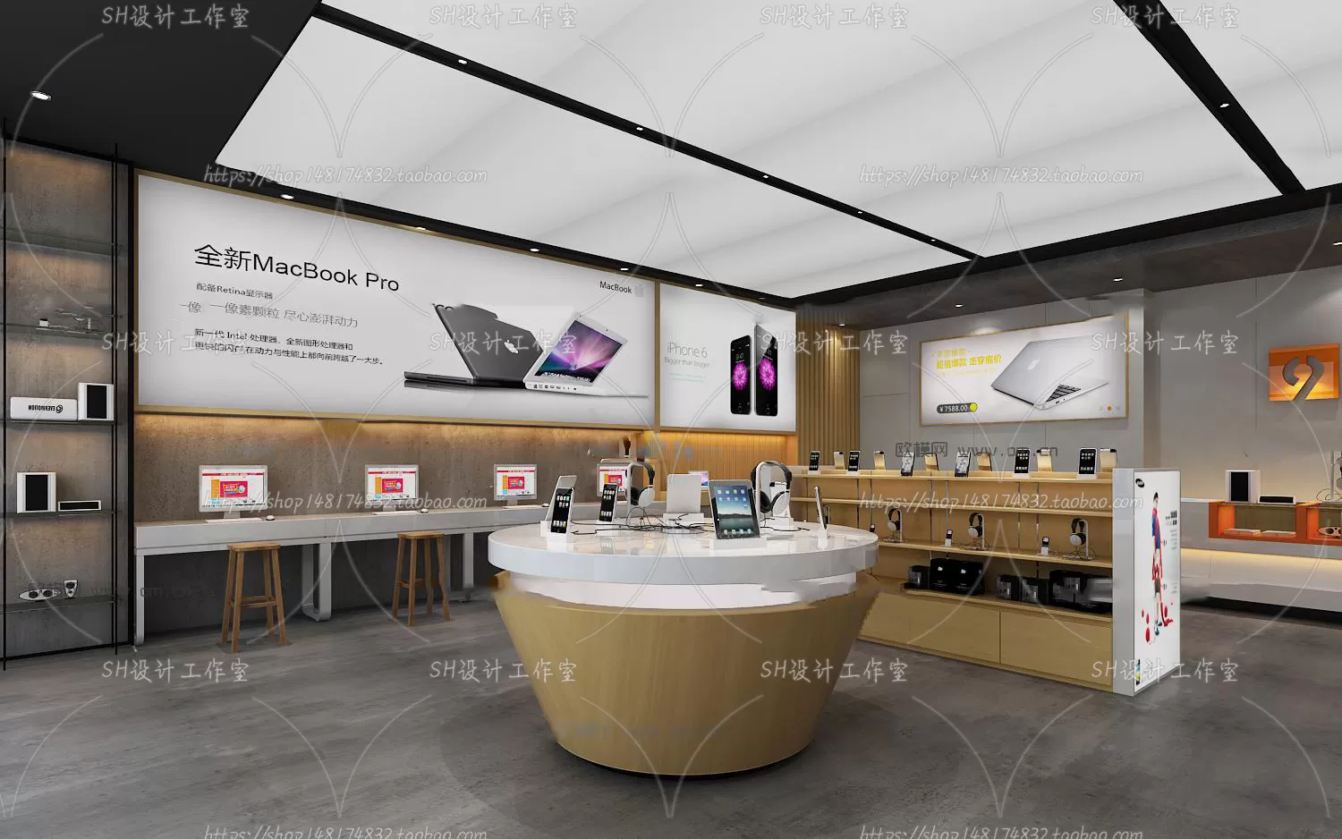 3DSKY FREE - FREE 3DS MAX MODELS