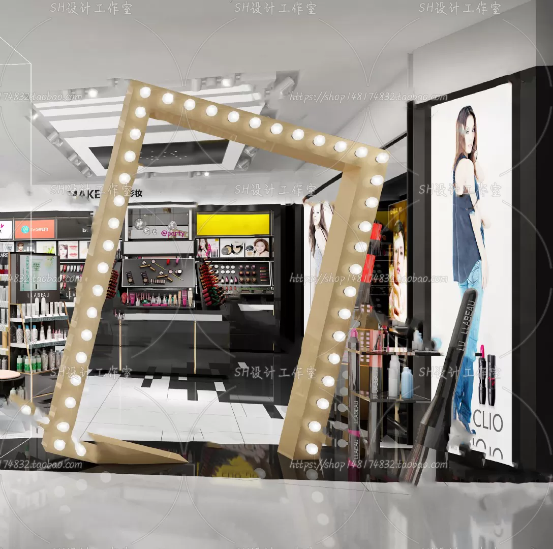 3DSKY FREE - FREE 3DS MAX MODELS