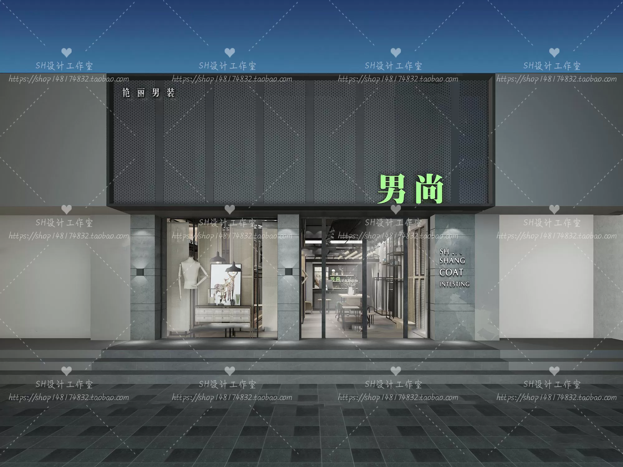 3DSKY FREE - FREE 3DS MAX MODELS