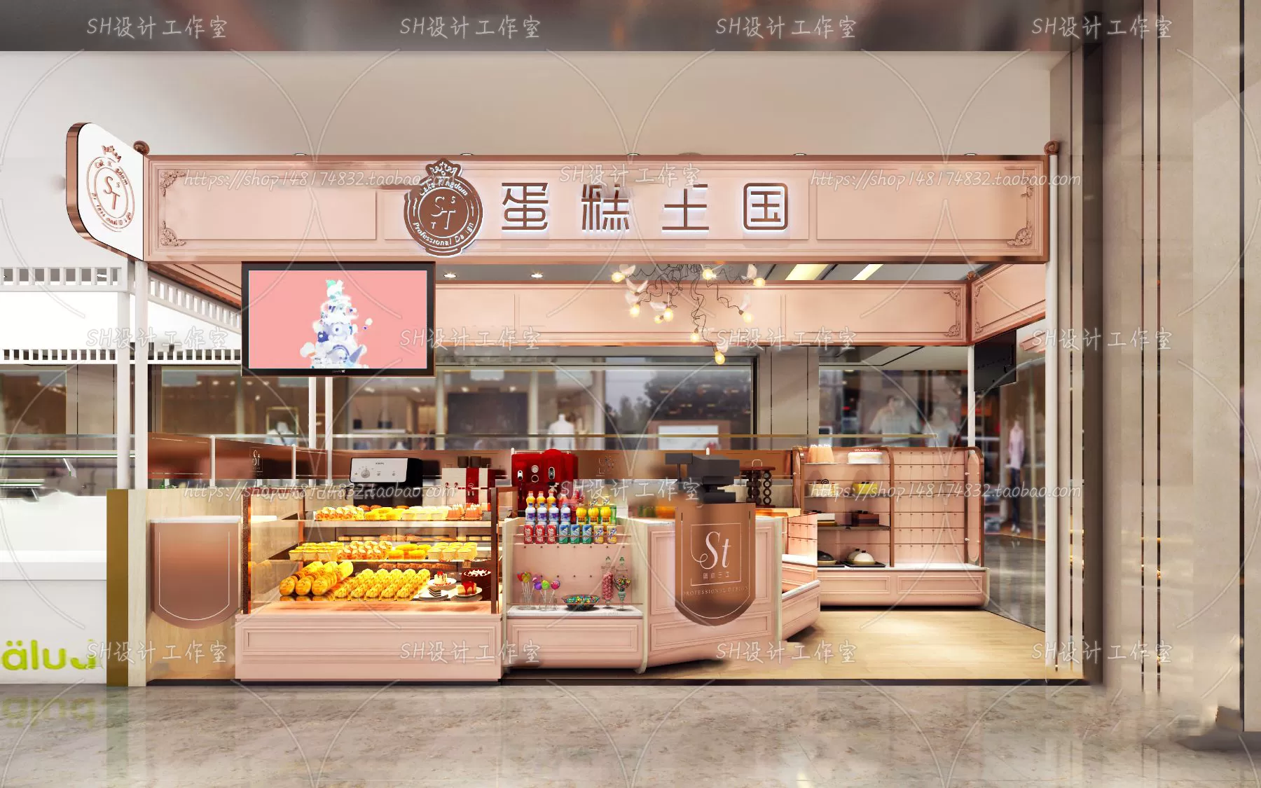 3DSKY FREE - FREE 3DS MAX MODELS