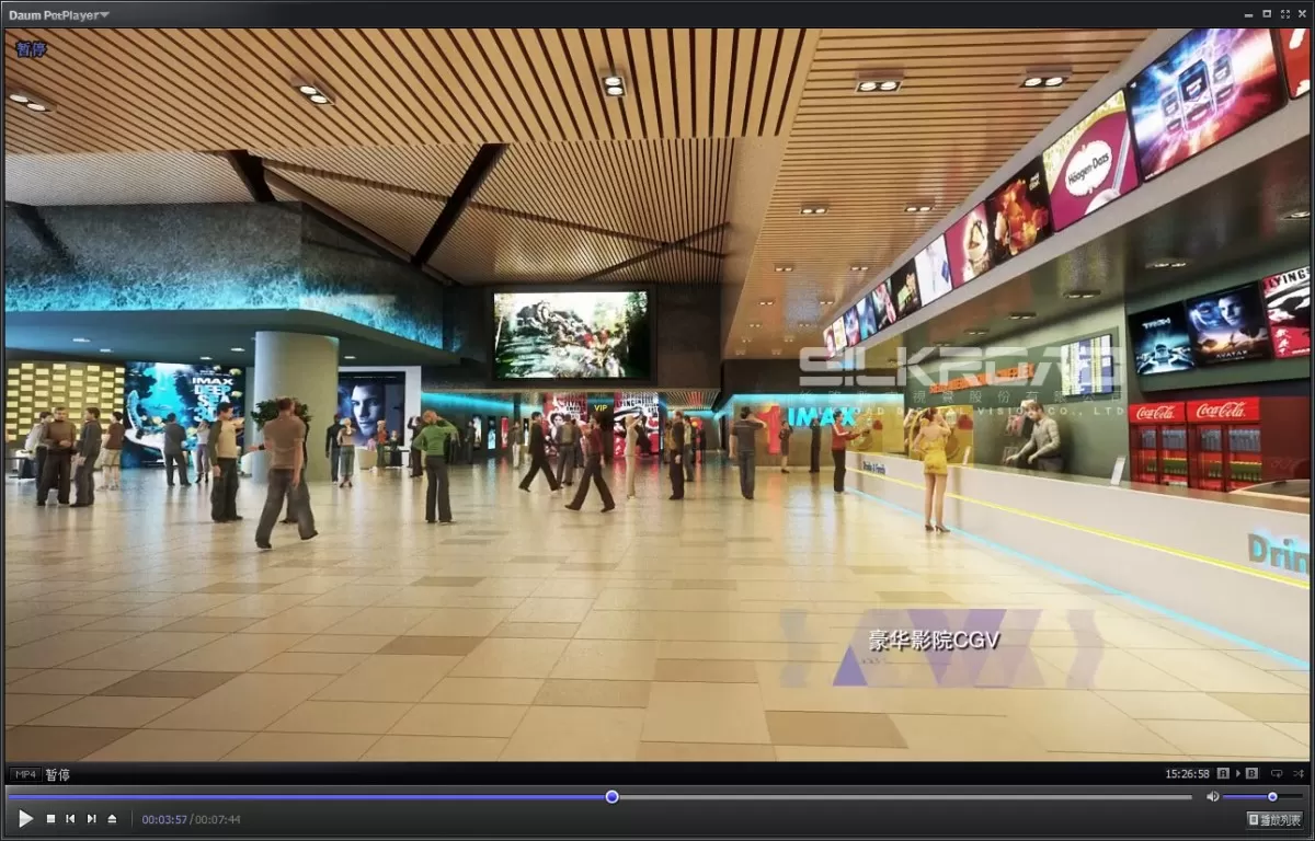 3DSKY FREE - FREE 3DS MAX MODELS