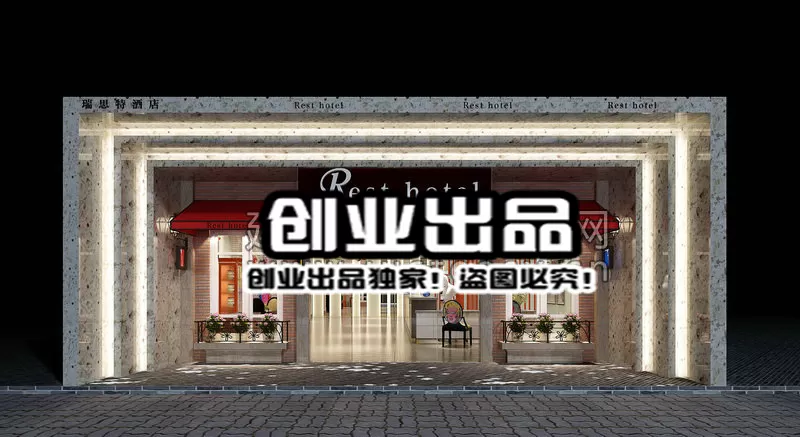 3DSKY FREE - FREE 3DS MAX MODELS