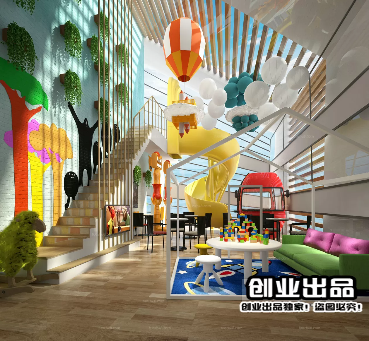 3DSKY FREE - FREE 3DS MAX MODELS