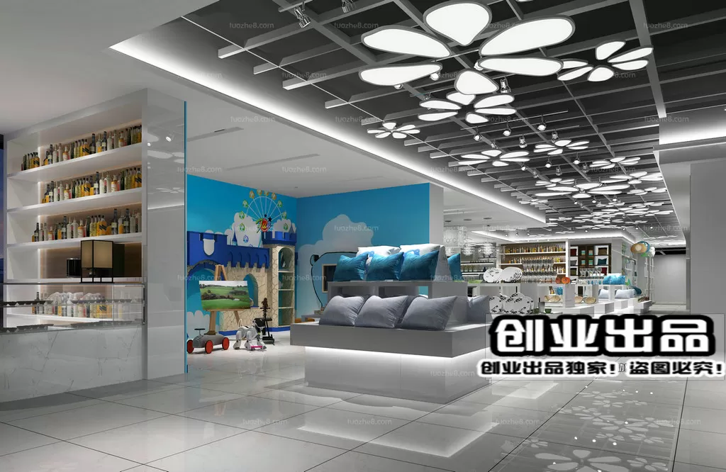 3DSKY FREE - FREE 3DS MAX MODELS