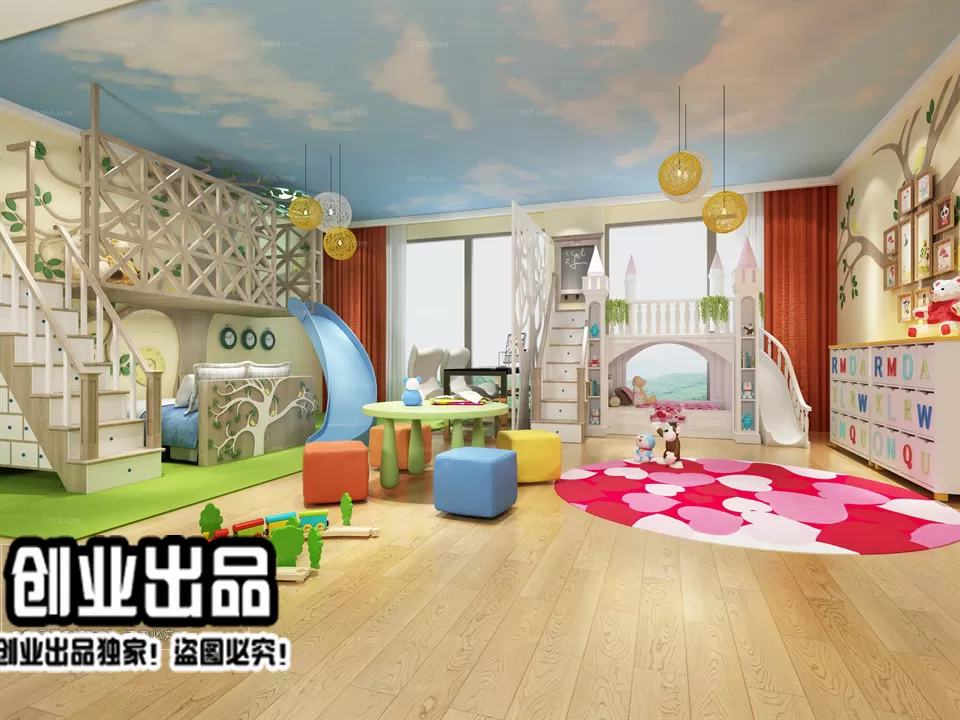 3DSKY FREE - FREE 3DS MAX MODELS