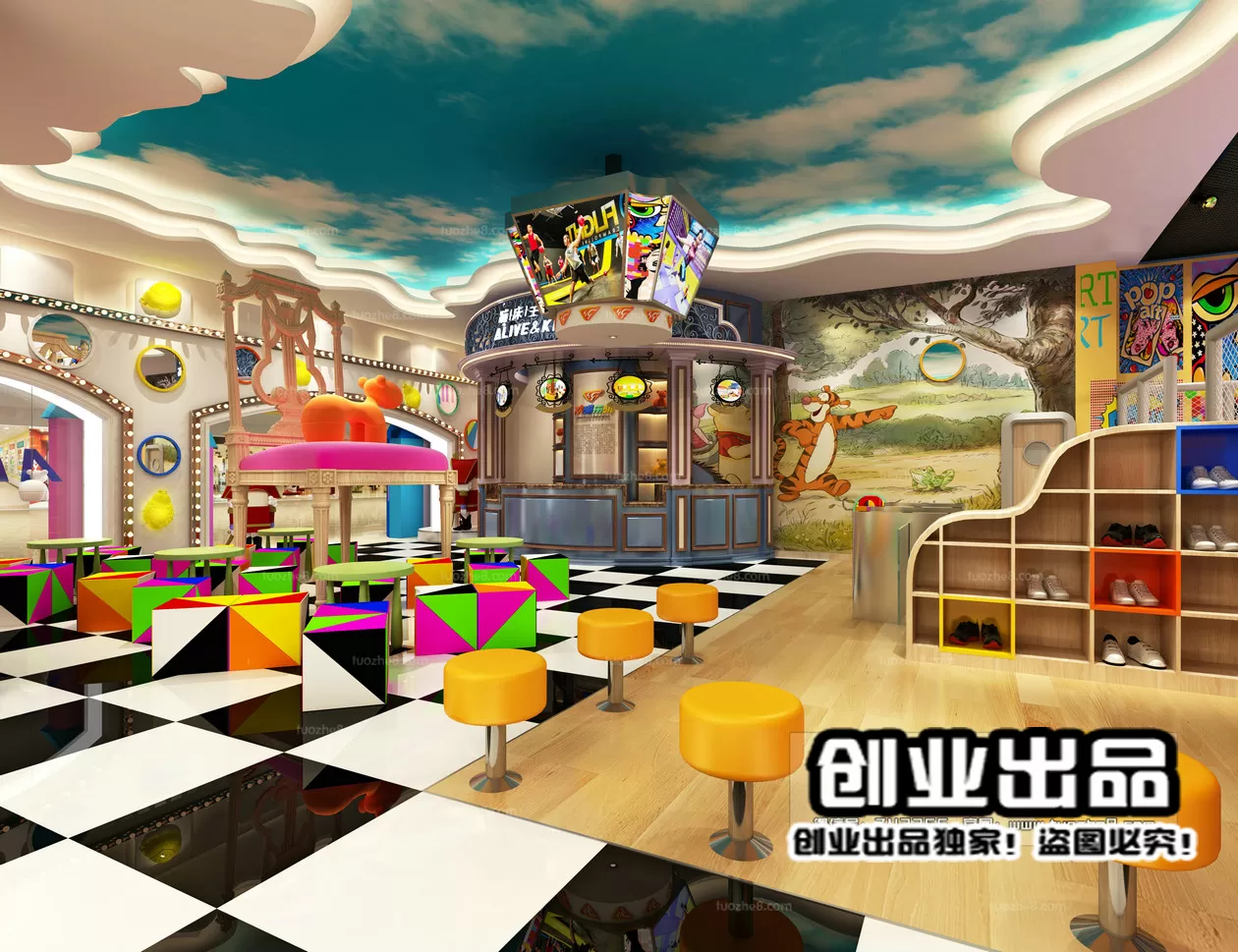 3DSKY FREE - FREE 3DS MAX MODELS