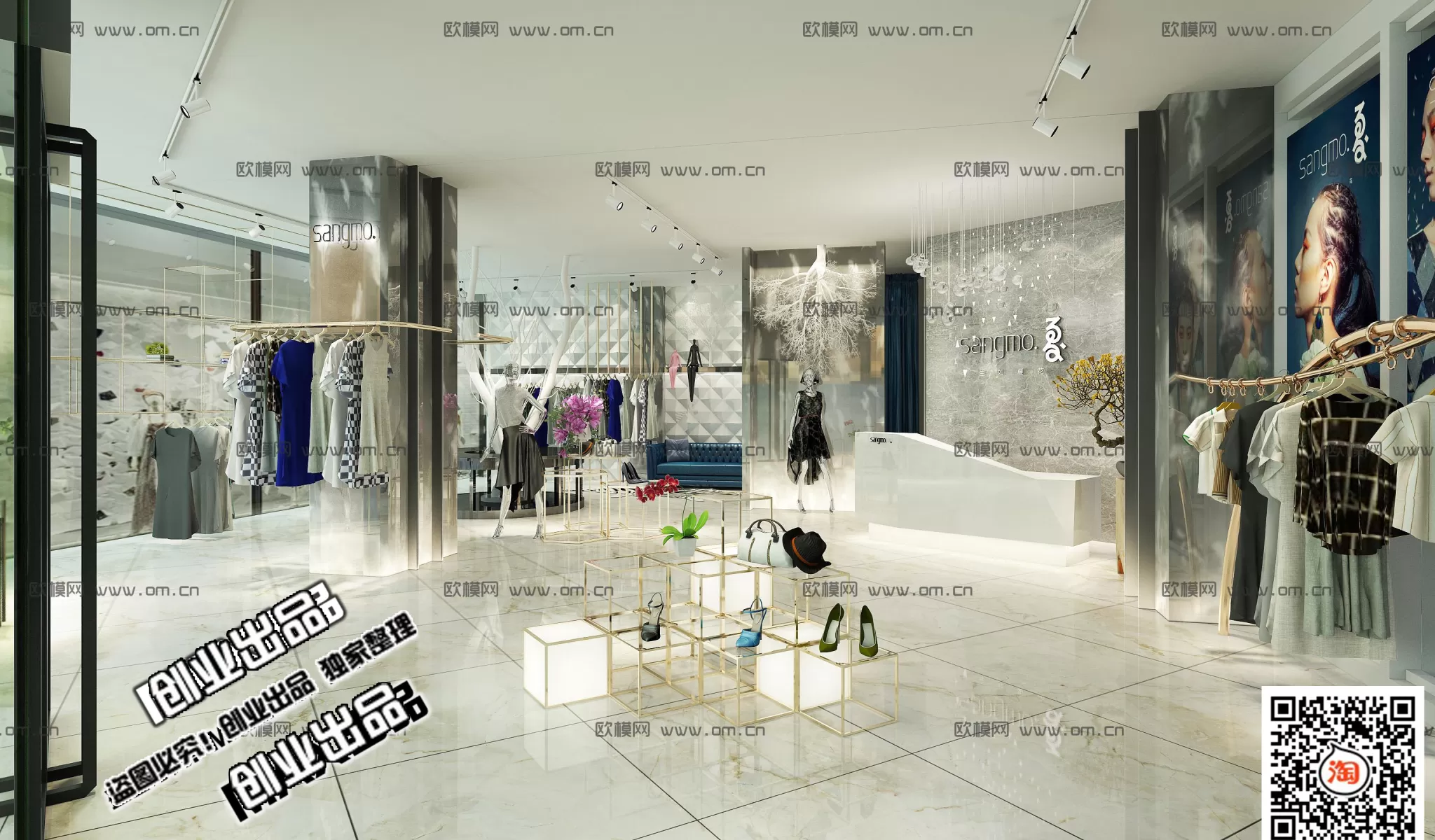 3DSKY FREE - FREE 3DS MAX MODELS