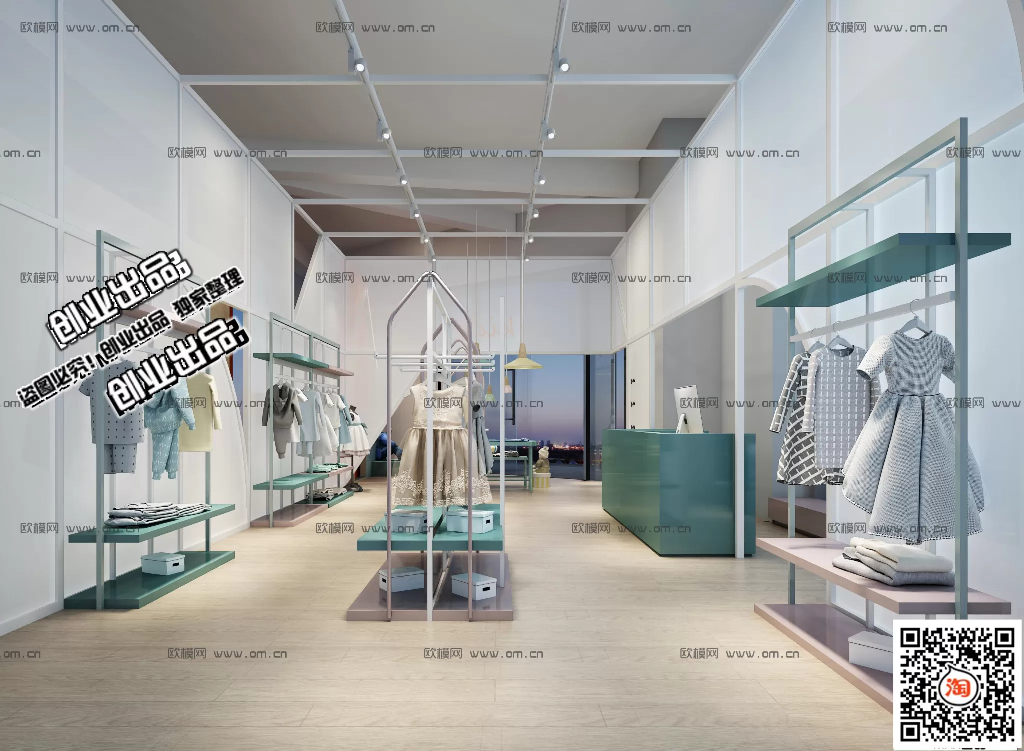 3DSKY FREE - FREE 3DS MAX MODELS